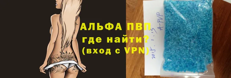 Где продают наркотики Дудинка Амфетамин  СОЛЬ  Галлюциногенные грибы  МЕФ  Cocaine  Бошки Шишки 