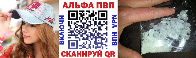 Alfa_PVP СК  Дудинка 