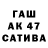БУТИРАТ GHB Grek TM