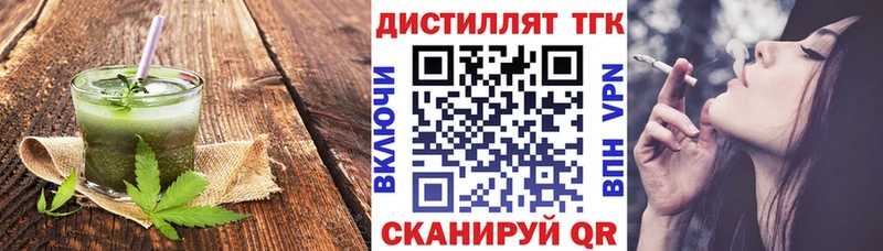 Canna-Cookies конопля  Дудинка 