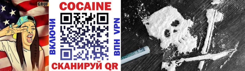 Cocaine Боливия  omg онион  Дудинка 