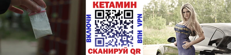 закладка  ОМГ ОМГ сайт  КЕТАМИН ketamine  Дудинка 