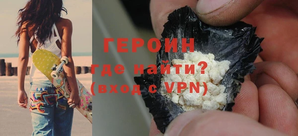 спайс Михайлов