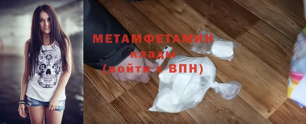 спайс Михайлов