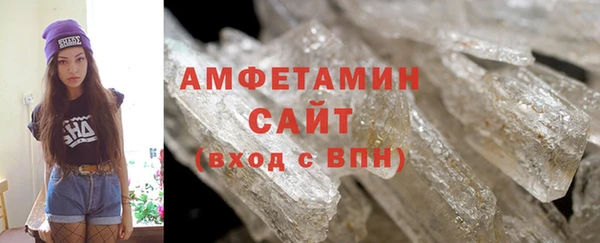 СК Ачинск