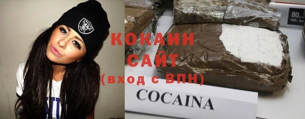 mdma Артём
