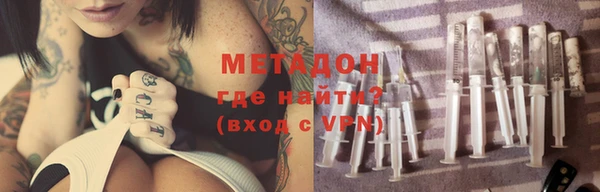 мефедрон VHQ Мегион
