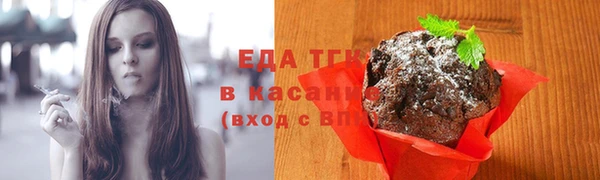 MDMA Premium VHQ Приозерск