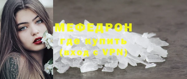 бутик Михайловка