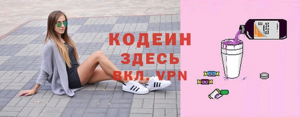 спайс Михайлов