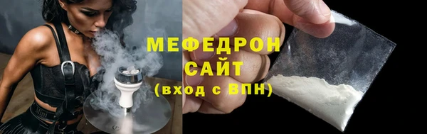 бутик Михайловка