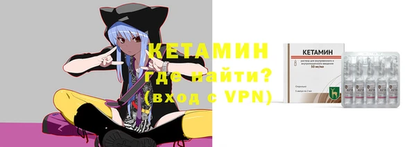спайс Михайлов