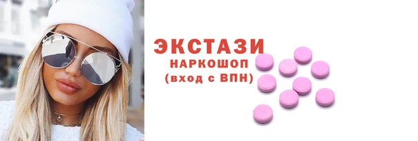 спайс Михайлов