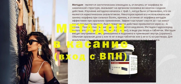 кокс Медвежьегорск