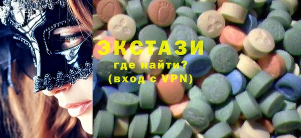 спайс Михайлов