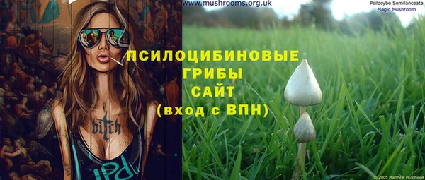 мефедрон VHQ Мегион