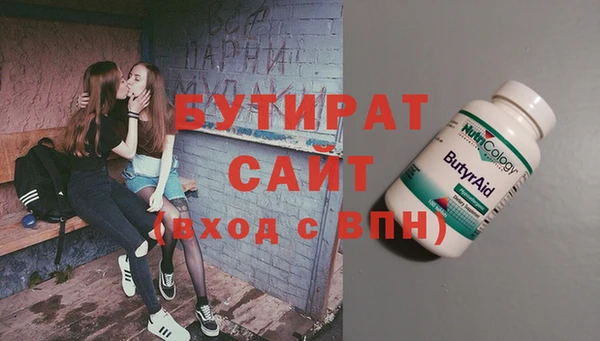 спайс Михайлов