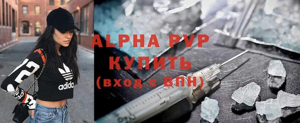 спайс Михайлов