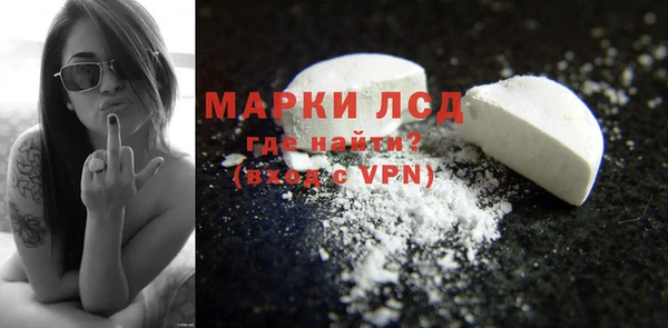 MDMA Premium VHQ Приозерск