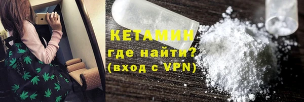 кокс Медвежьегорск