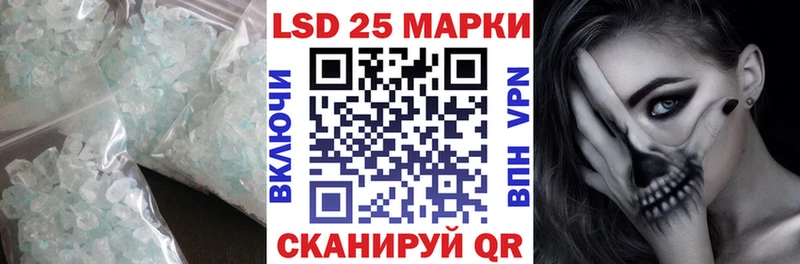 МЕГА tor  где купить наркоту  Дудинка  ЛСД экстази ecstasy 