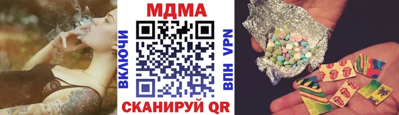 MDMA VHQ  блэк спрут ССЫЛКА  Дудинка  хочу  