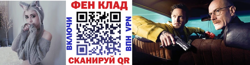 omg как зайти  Дудинка  Метамфетамин пудра 