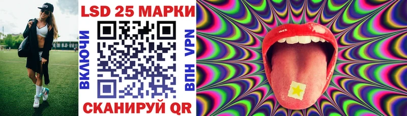 кракен зеркало  Дудинка  Марки NBOMe 1,8мг 