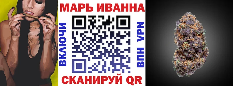 как найти наркотики  Дудинка  блэк спрут вход  Марихуана Bruce Banner 